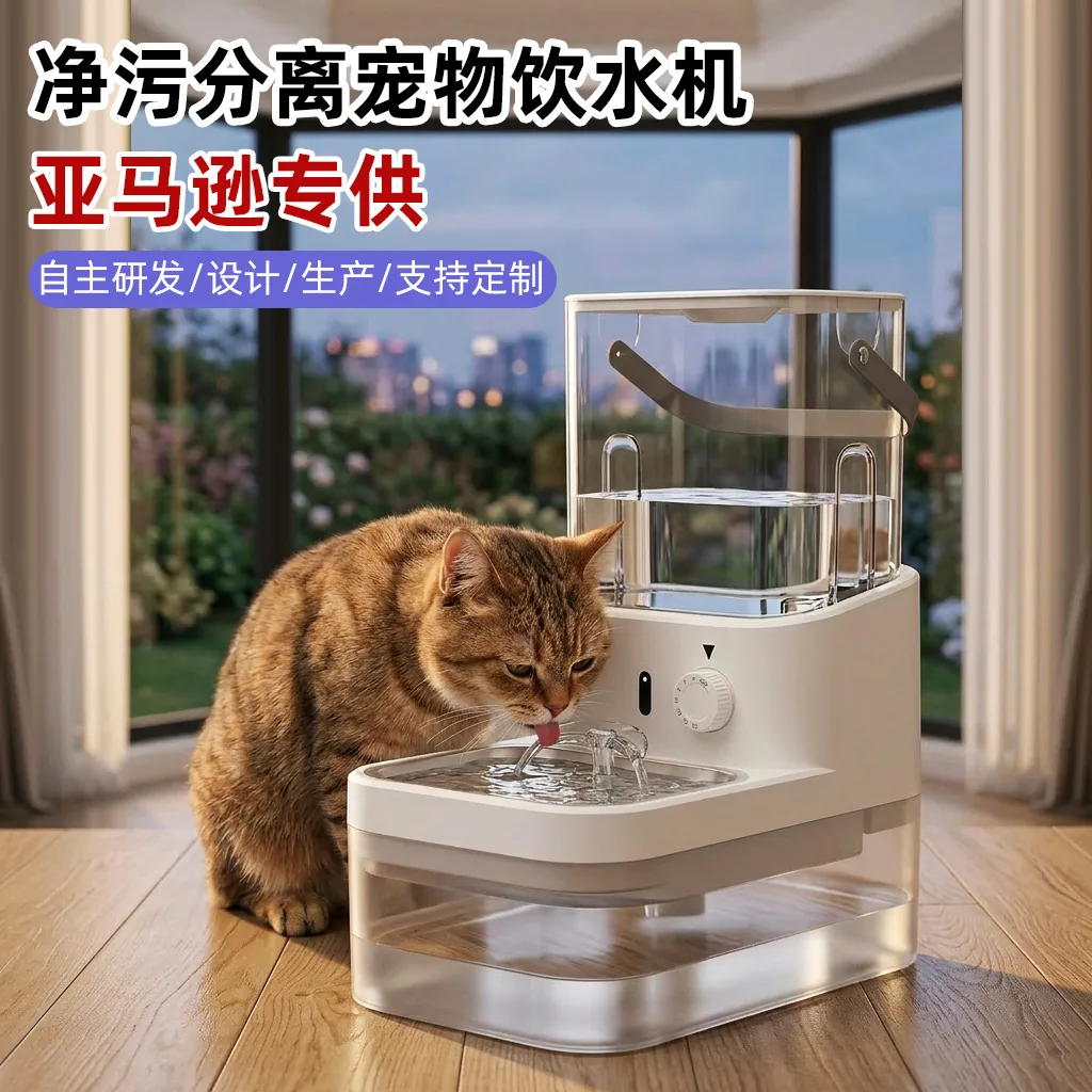 A comfortable everyday moment with a pet